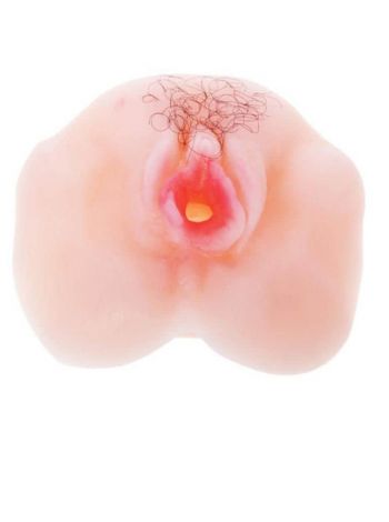 Masturbator Ultra Realistic cu Vibratii
